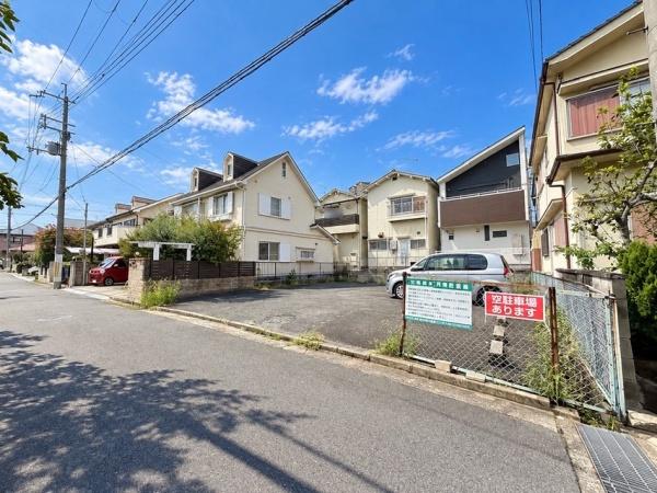 枚方市楠葉並木１丁目の売土地