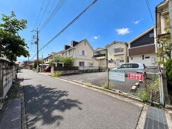 枚方市楠葉並木１丁目の土地