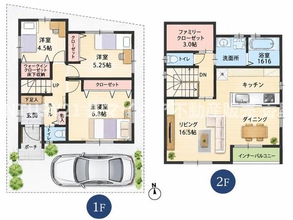 寝屋川市平池町の新築一戸建