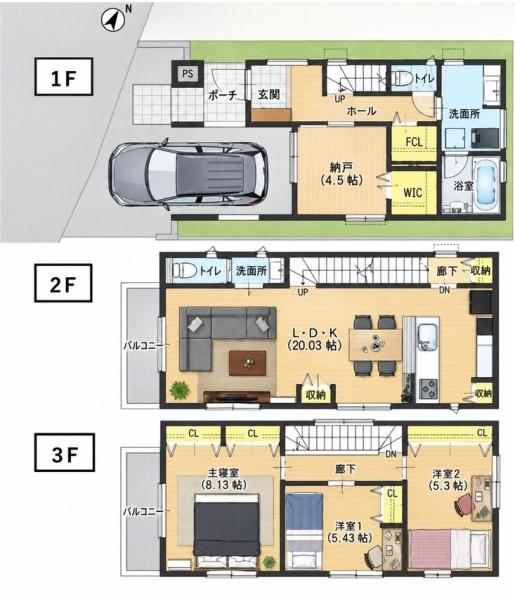枚方市南船橋2丁目の新築一戸建
