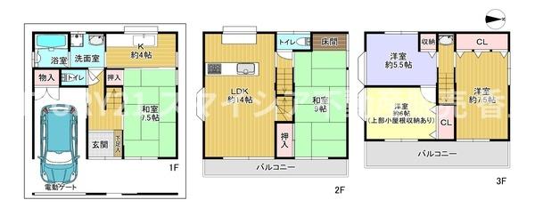 寝屋川市池田本町の中古一戸建