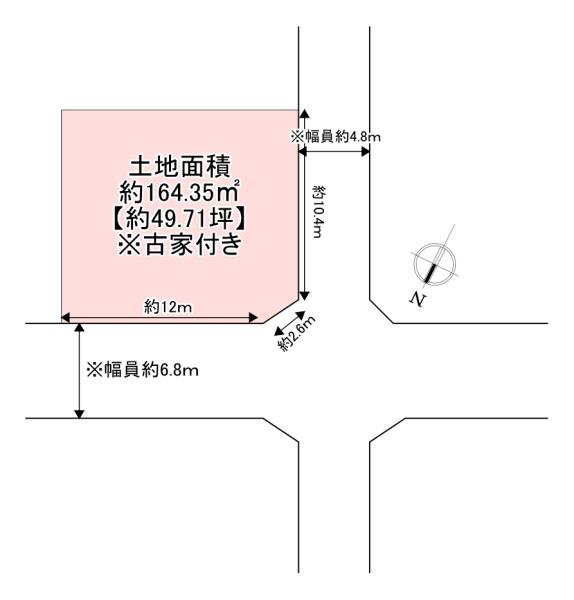 吹田市千里丘中の売土地