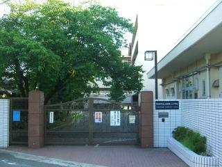 吹田市千里丘中の土地(山田第二小学校)