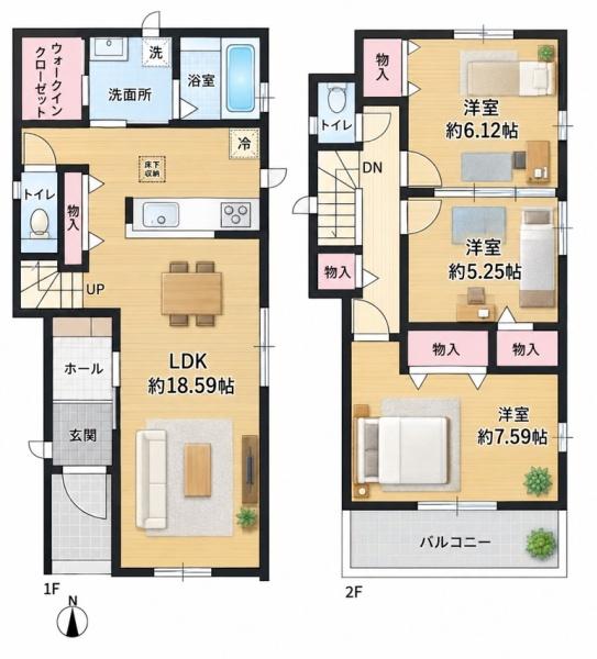 交野市私部5丁目の新築一戸建