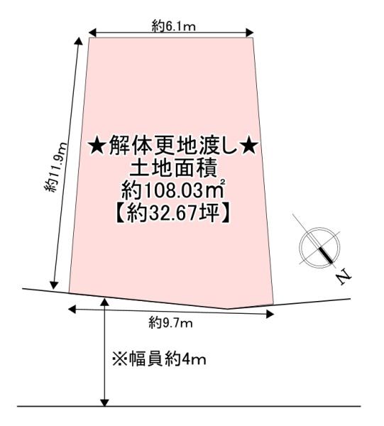 高槻市須賀町の土地