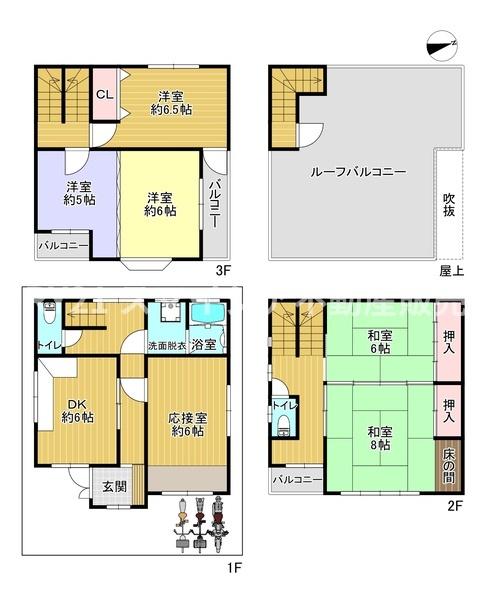 寝屋川市寿町の中古一戸建