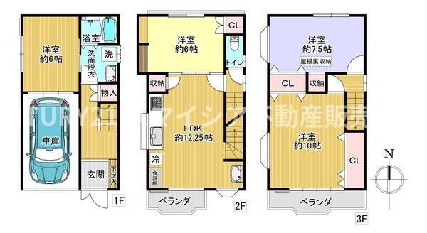 寝屋川市平池町の中古一戸建て