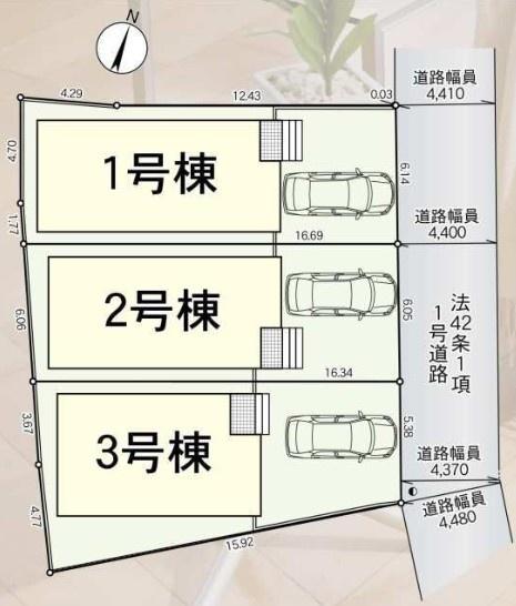枚方市星丘１丁目の新築一戸建