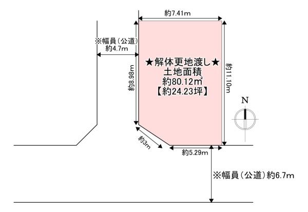 高槻市唐崎西２丁目の土地