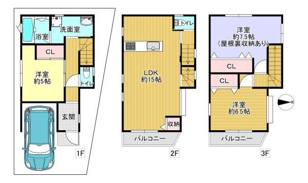 寝屋川市池田旭町の中古一戸建