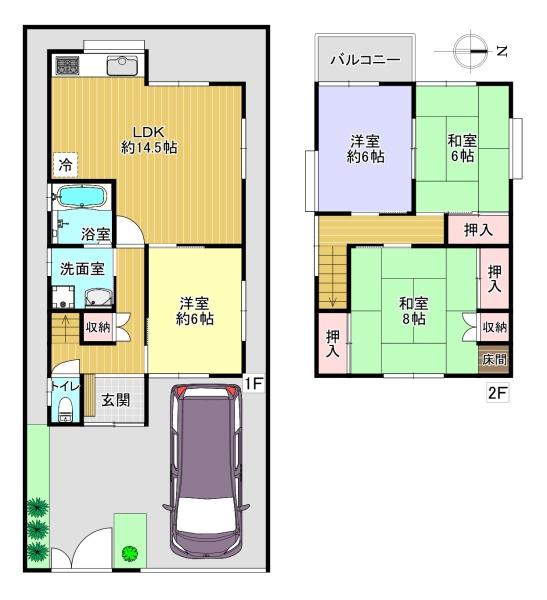 寝屋川市成田西町の中古一戸建て