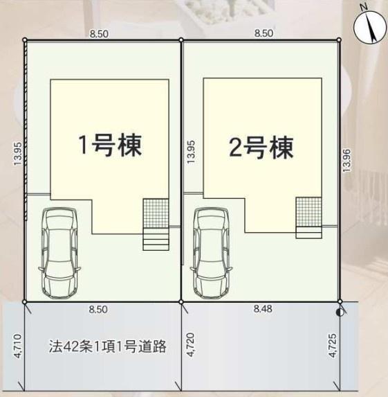 枚方市長尾東町３丁目の新築一戸建