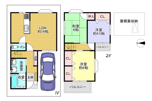 寝屋川市打上元町の中古一戸建