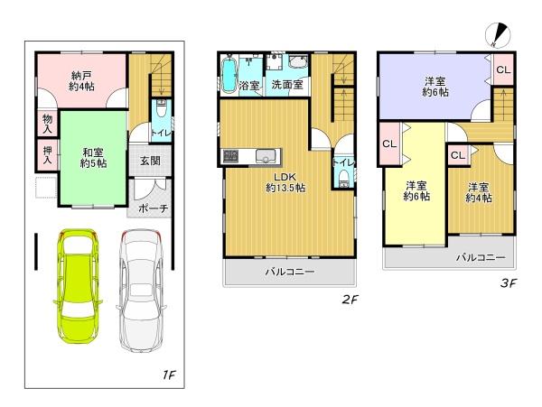 寝屋川市太間東町の中古一戸建