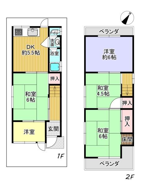 枚方市山之上２丁目の中古一戸建