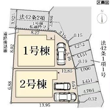 寝屋川市高柳栄町の新築一戸建