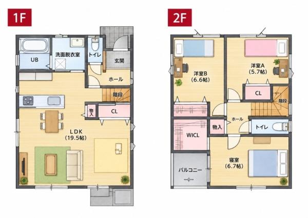 枚方市春日元町１丁目の新築一戸建