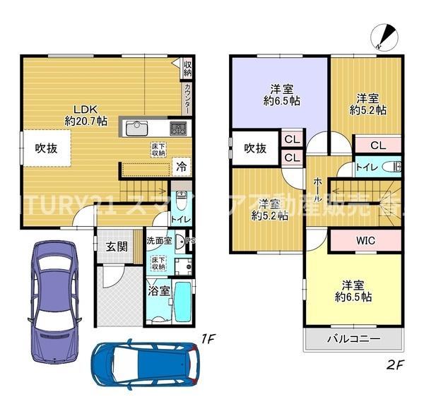 枚方市香里ケ丘12丁目の新築一戸建
