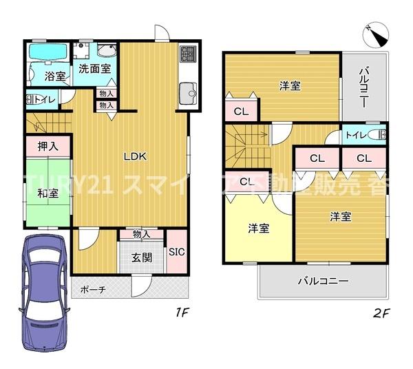 枚方市長尾元町4丁目の中古一戸建