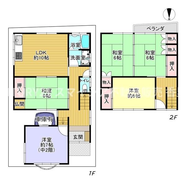 枚方市宇山町の中古一戸建