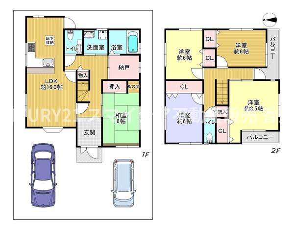 枚方市伊加賀栄町の中古一戸建