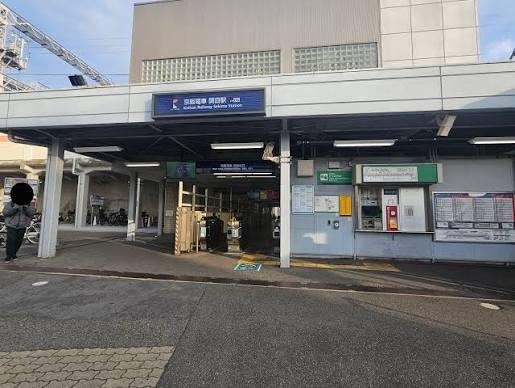 すみれ橋第二コーポ第三号棟(関目駅(京阪本線))