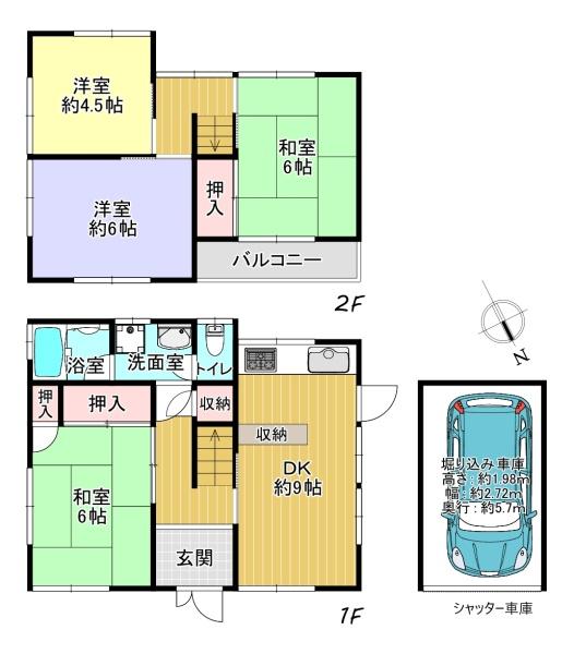 枚方市宗谷１丁目の中古一戸建て