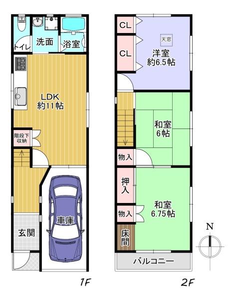 枚方市野村中町の中古一戸建