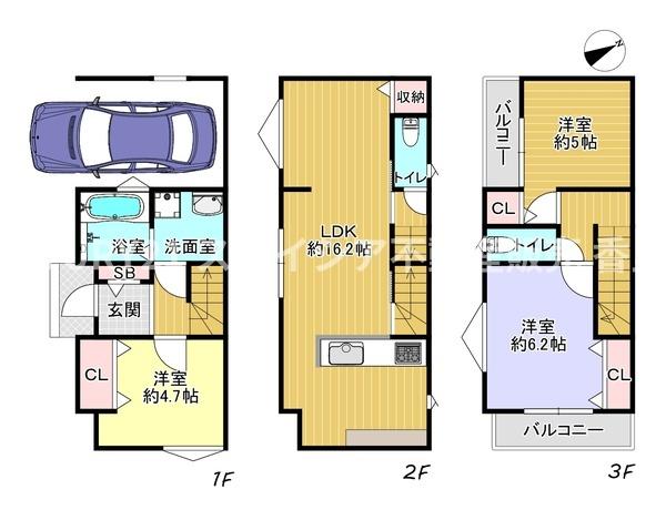枚方市新之栄町の新築一戸建