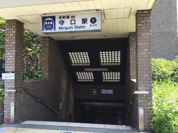 守口市竹町の土地(守口駅(Osaka　Metro谷町線))