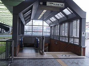 守口市梶町４丁目の中古一戸建て(大日駅(Osaka　Metro谷町線))