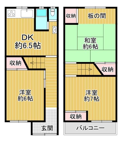 門真市脇田町　中古テラスハウス