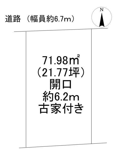 門真市島頭３丁目の土地