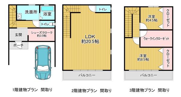 門真市島頭３丁目の土地