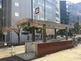 日商岩井第2京橋ハイツ(京橋駅(Osaka Metro長堀鶴見緑地線))