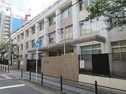 日商岩井第2京橋ハイツ(大阪市立桜宮小学校)
