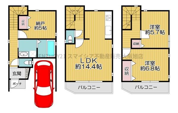 旭区清水2丁目　中古戸建