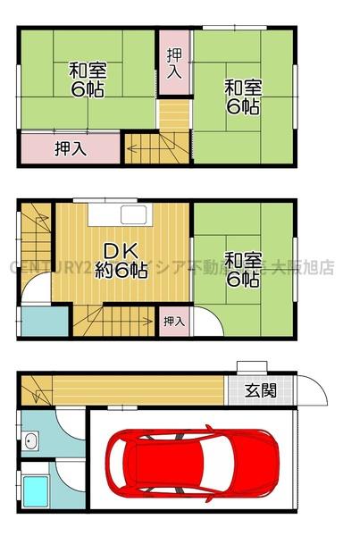 大阪市城東区新喜多東１丁目の中古一戸建て