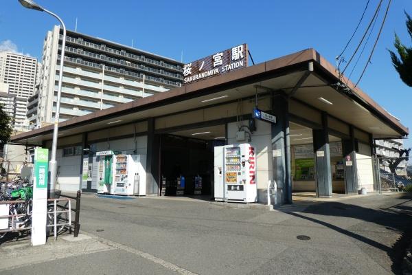リビオ都島パークスクエアフォレストコート(桜ノ宮駅(JR大阪環状線))