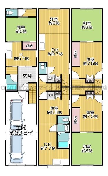 大阪市城東区諏訪３丁目の中古一戸建て