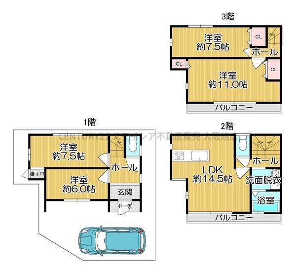 守口市佐太中町6丁目　中古戸建