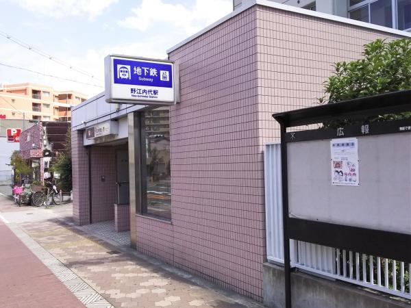 コスモ都島弐番館(野江内代駅(Osaka　Metro谷町線))