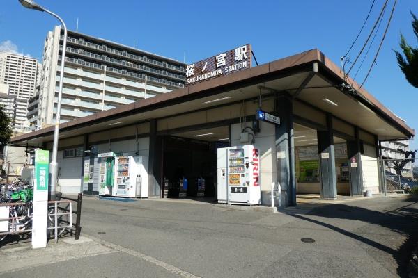 桜宮リバーシティ・NAC1号棟(桜ノ宮駅(JR大阪環状線))