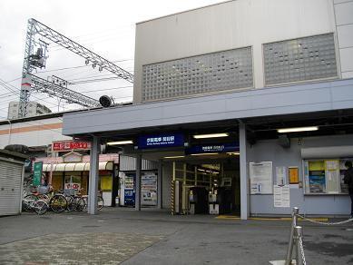関目グリーンハイツD棟(関目駅(京阪本線))