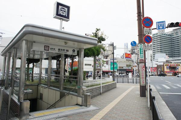 都島コーポ(都島駅(Osaka　Metro谷町線))
