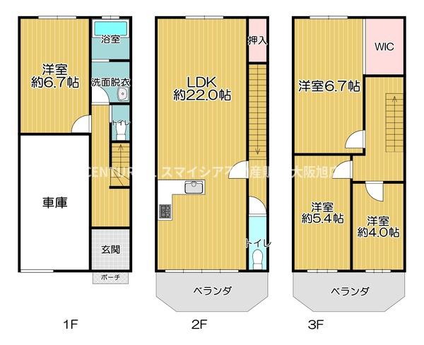 大阪市旭区赤川４丁目の中古一戸建