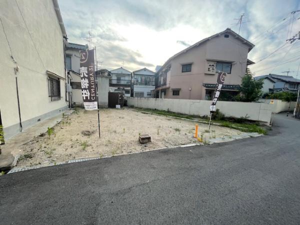 守口市大久保町１丁目の土地