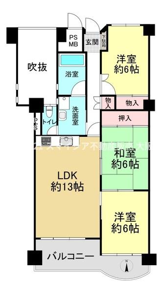京橋南コーポ３号棟