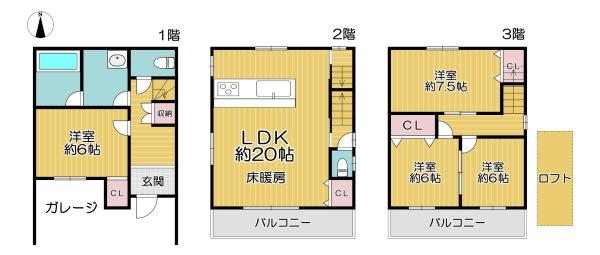 門真市江端町　中古戸建