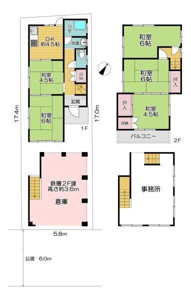 門真市四宮2丁目　売住宅付店舗